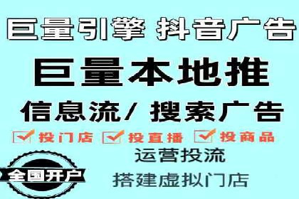 百度竞价托管外包成功案例：提升转化率的关键步骤